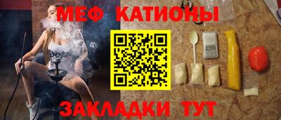 марки lsd Гусь-Хрустальный