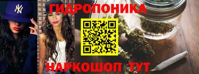 mdma Гусиноозёрск