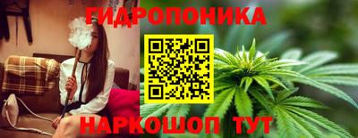 марки lsd Гусь-Хрустальный