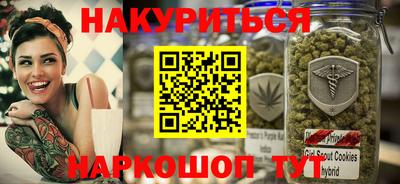 марки lsd Гусь-Хрустальный