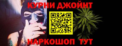 марки lsd Гусь-Хрустальный