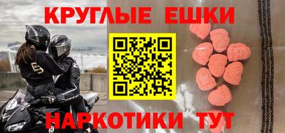 марки lsd Гусь-Хрустальный