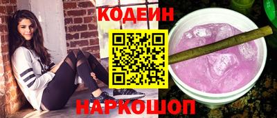 марки lsd Гусь-Хрустальный