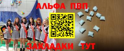 мдпв Гусев