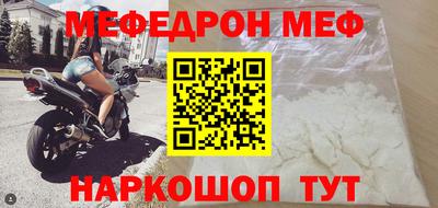 мдпв Гусев
