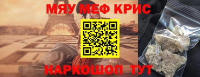 мдпв Гусев