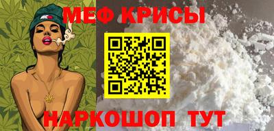 мдпв Гусев